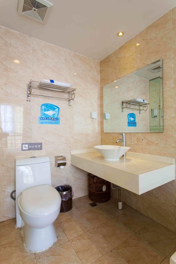 7Days Inn Wuhan Zhuankou Development Zone Jianghan University Room photo