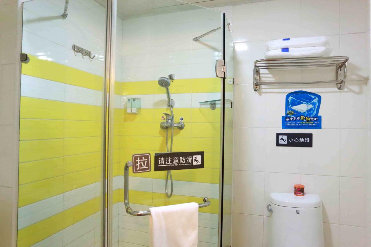 7Days Inn Wuhan Zhuankou Development Zone Jianghan University Room photo