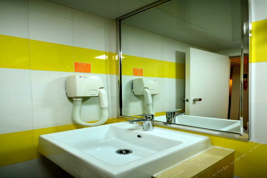 7Days Inn Wuhan Zhuankou Development Zone Jianghan University Exterior photo