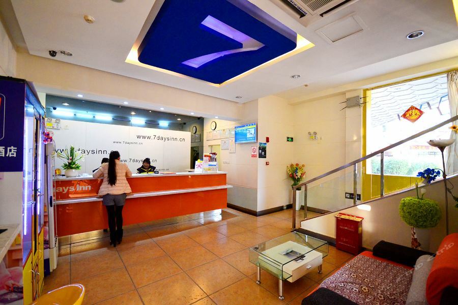 7Days Inn Wuhan Zhuankou Development Zone Jianghan University Exterior photo